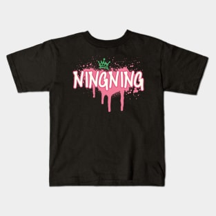 Ningning Aespa Graffiti Kids T-Shirt